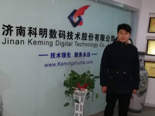 數字媒體應用技術專業優秀畢業生—吳生生